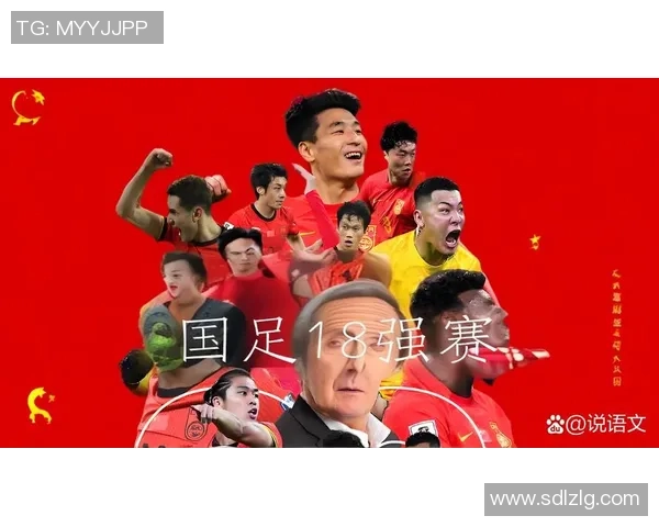 足球巨星风采魅力满墙热血拼搏点燃绿茵梦想激情永不止息